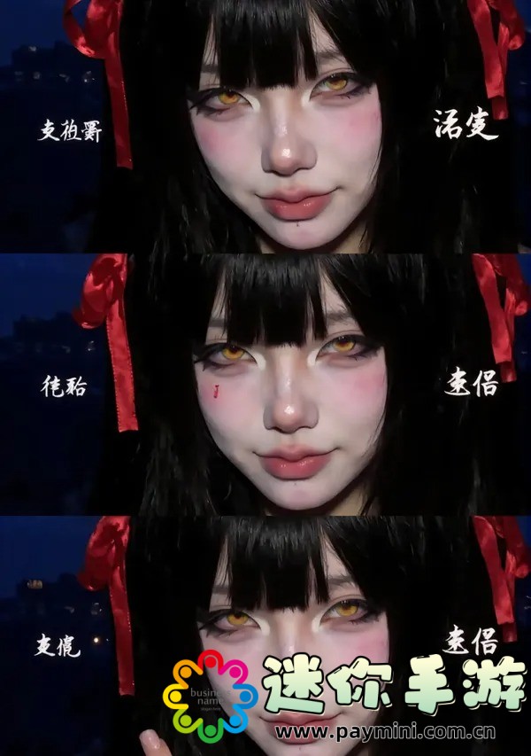 《花瓶美人[快穿]》BY千阙辞：穿越题材的浪漫与冒险