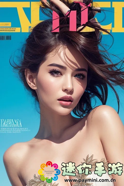 《两个球球抖动视频抓球球：这个视频内容有何特殊的创意与魅力？》