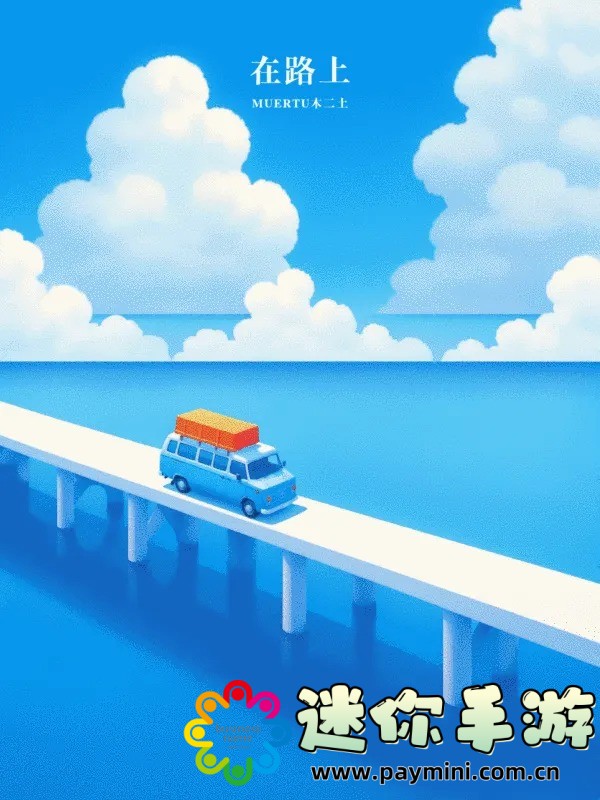 《涩涩视频》为何成为年轻人热议的焦点?看完这篇你就明白!