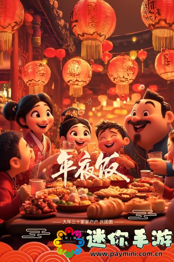 交管12123下载:如何高效下载和使用交管12123,提升办事效率?
