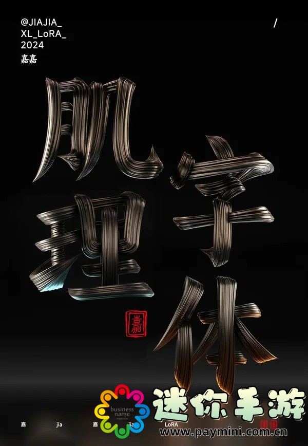 《脔到她哭H粗话H上司1V1》:这部小说的剧情为何如此引人入胜?