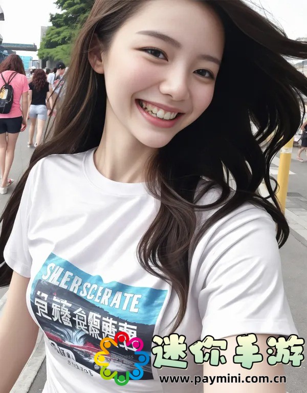 春心荡漾的小说免费阅读：如何找到让人脸红心跳的全本资源？