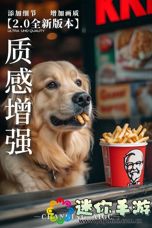 网游之纵横天下:畅游《网游之纵横天下》小说,探寻虚拟世界的英雄传说!