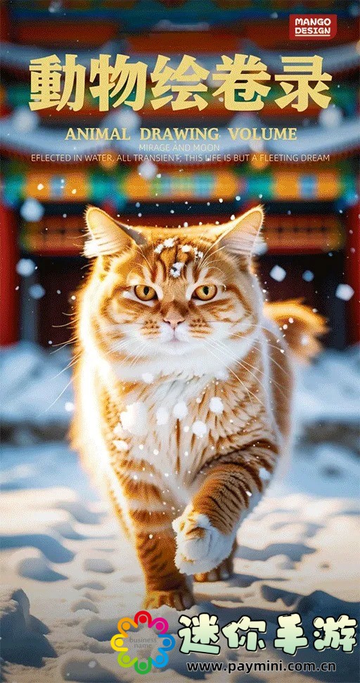 韵母攻略掌中美母沈若雪的教学方式,如何帮助孩子提高语音能力?