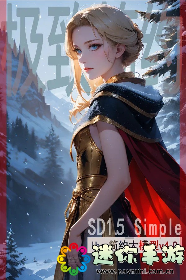 php110是什么手机:揭秘这款神秘机型的过去与现在