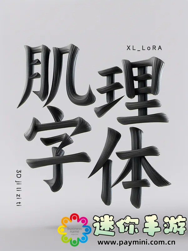 18岁禁止入内：解读青少年保护法的重要性