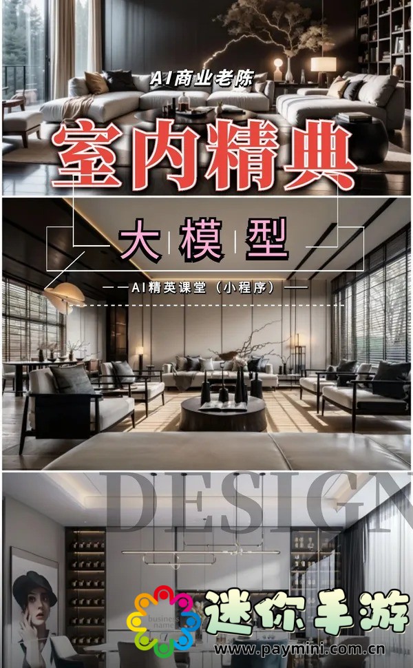 今天又在撩拨后妈了哔哩哔哩小说：不可错过的剧情发展！