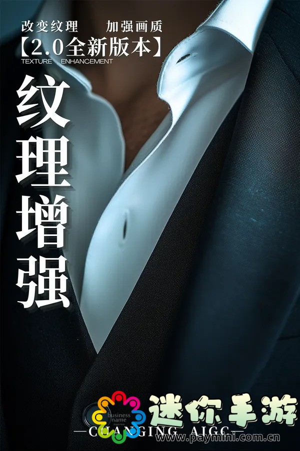 娇妻卧室含辱迎接领导是哪部电影?揭秘这部令人震惊的影片背后的故事