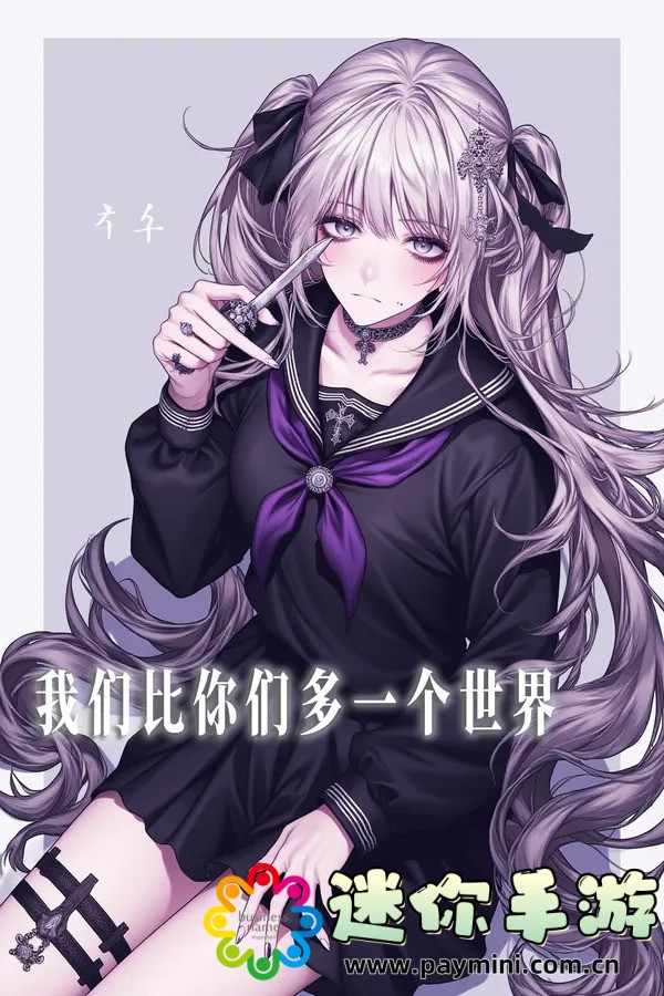 夫洗澡公强我了60分钟：这段情节背后的心理学解读！
