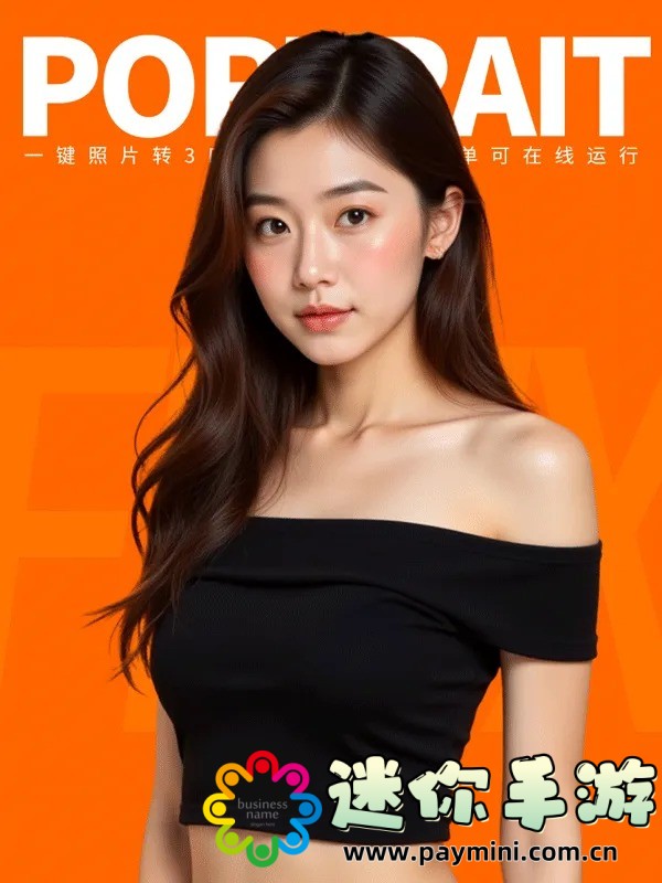草莓丝瓜芭乐绿巨人樱桃秋葵粉色2023:了解这一系列果蔬的新趋势!