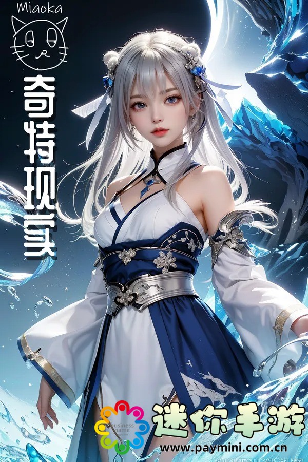 烟悦网:为您打造的极致电子烟购物体验
