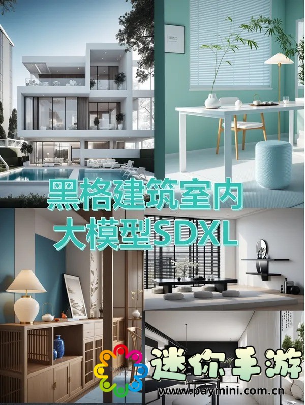老公吃老婆的B有什么好处:从科学角度解读亲密行为的好处,提升夫妻关系