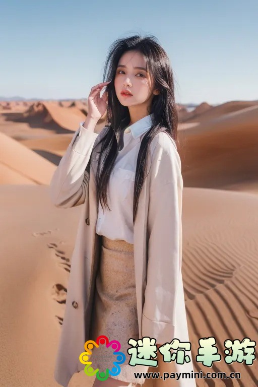 暗交小拗女一区二区三区:揭秘网络社交的隐秘角落