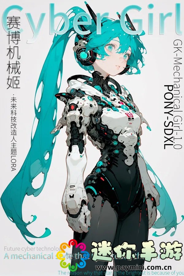 蜜桃文化传媒有限公司:这家公司的创新策略,正在重塑行业格局!