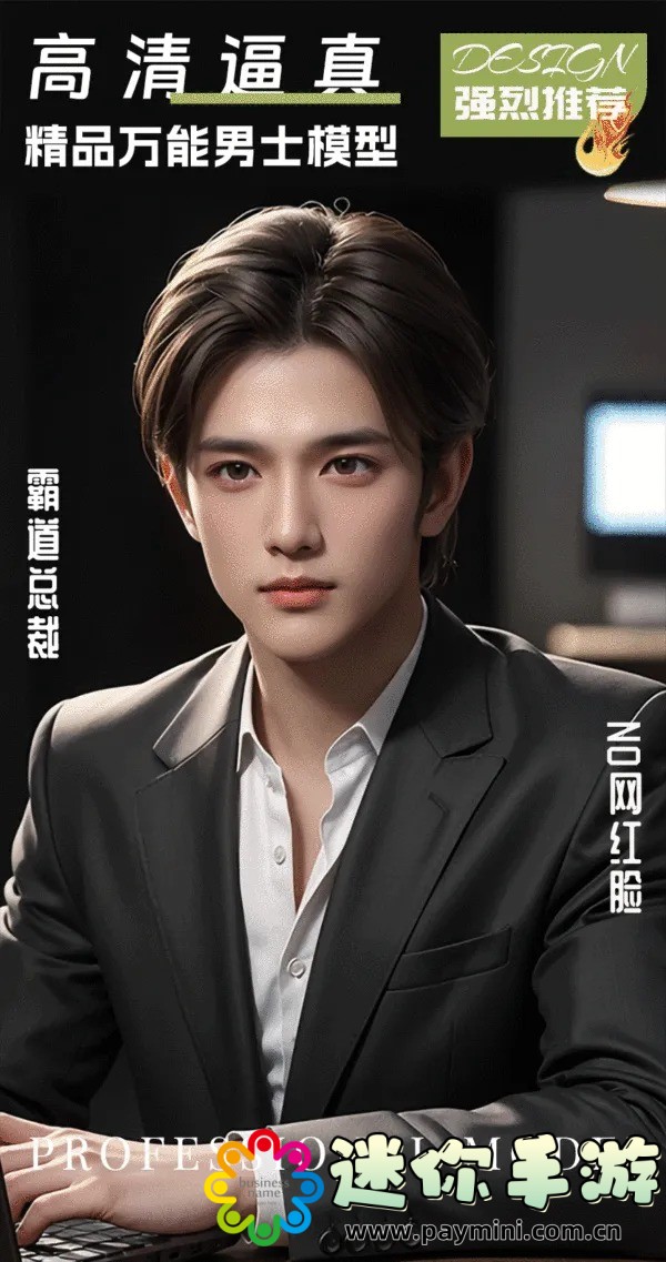 蒙古B大吗?探索蒙古的B音发音和语言特点