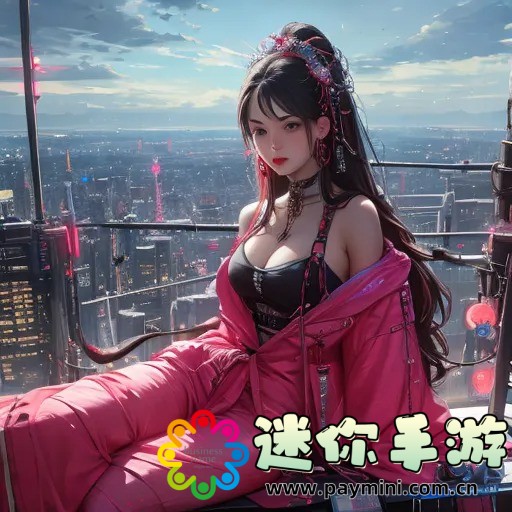老年镖客在线观看免费,带你进入一个未知的江湖,挑战极限!
