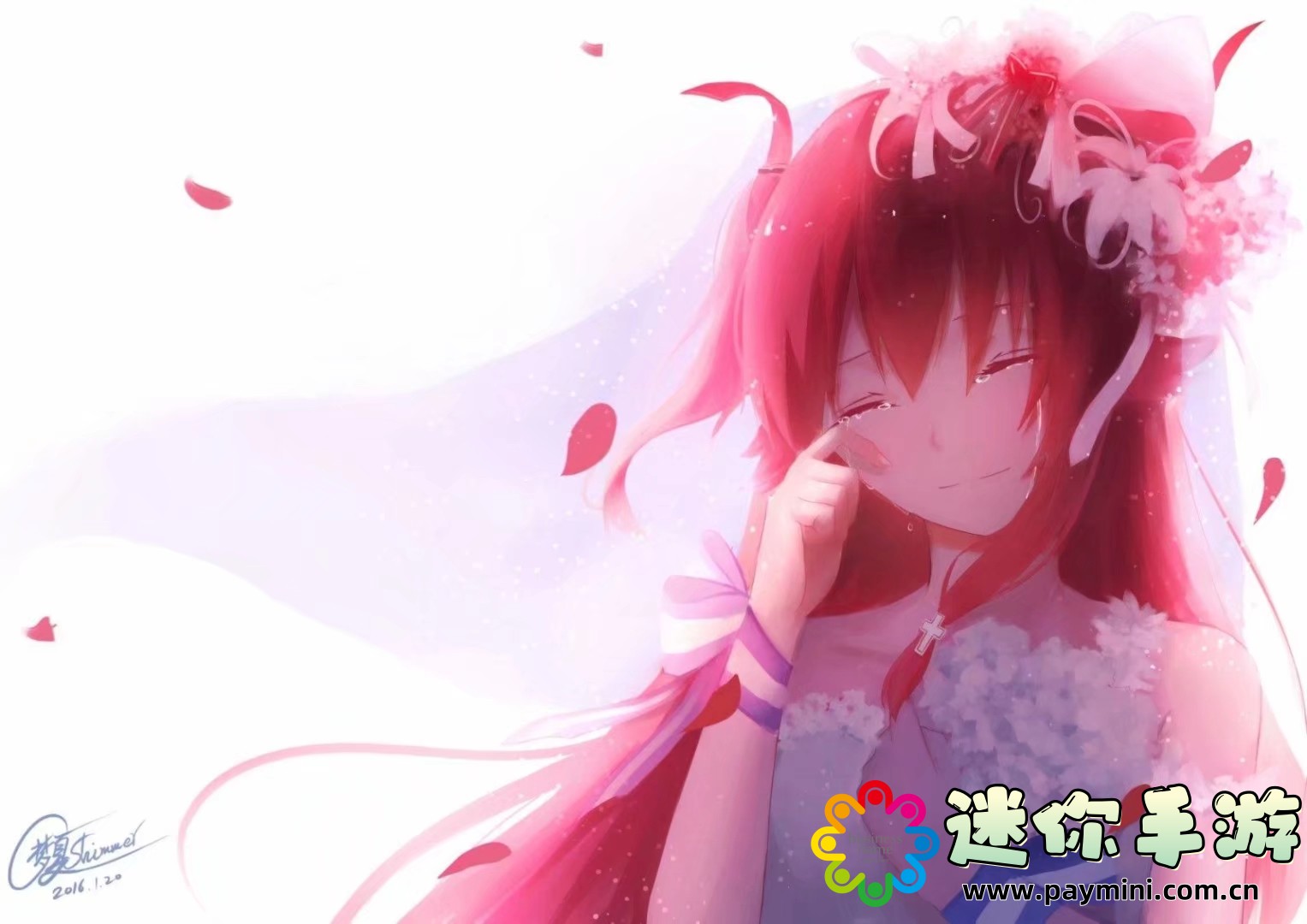 少女视频哔哩哔哩MV免费观看:畅享B站高清少女MV盛宴!