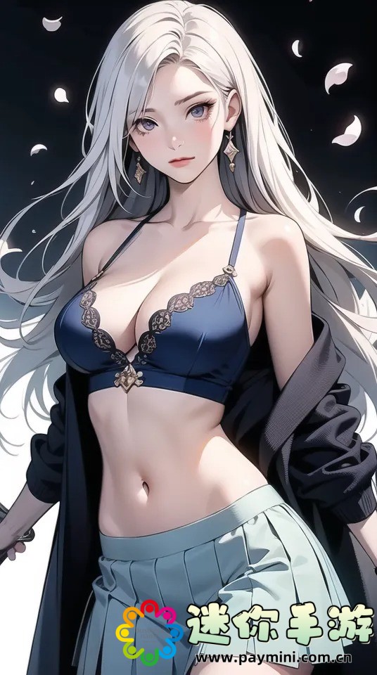 《图书管理员的女朋友》:一部必看的浪漫小说改编剧