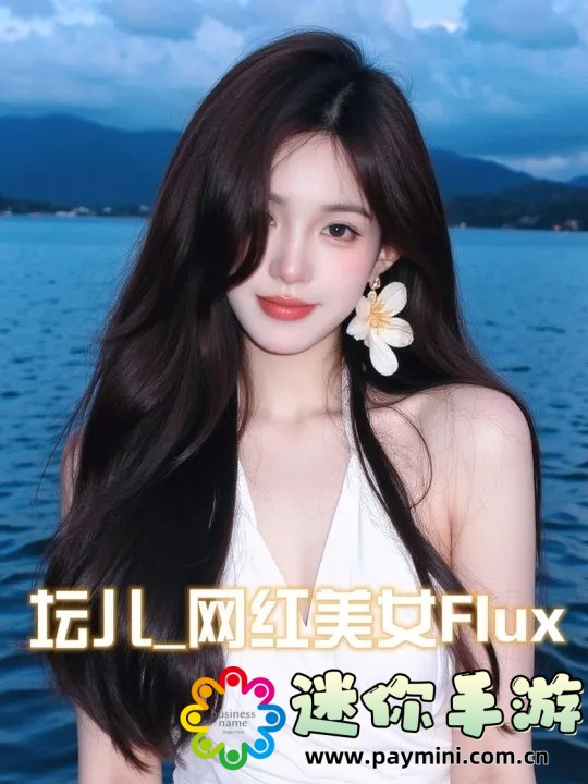 加纳是什么意思?从一个网络流行语看当代青年文化