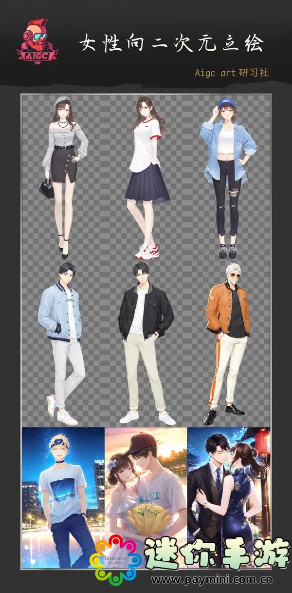 dMAX9喷射2D3D:创意无限的视觉革命即将颠覆你的想象!