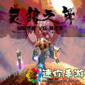 惊艳曝光!伽罗新皮肤p掉衣服裸,网友感叹太梦幻!