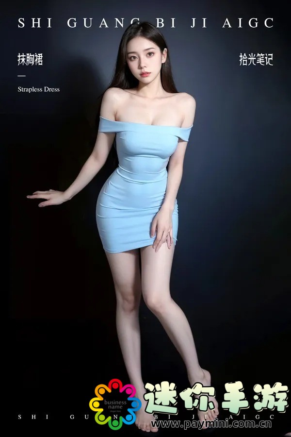 华为p70pro手机价格及图片:华为p70pro最新售价与设计亮点全解析!