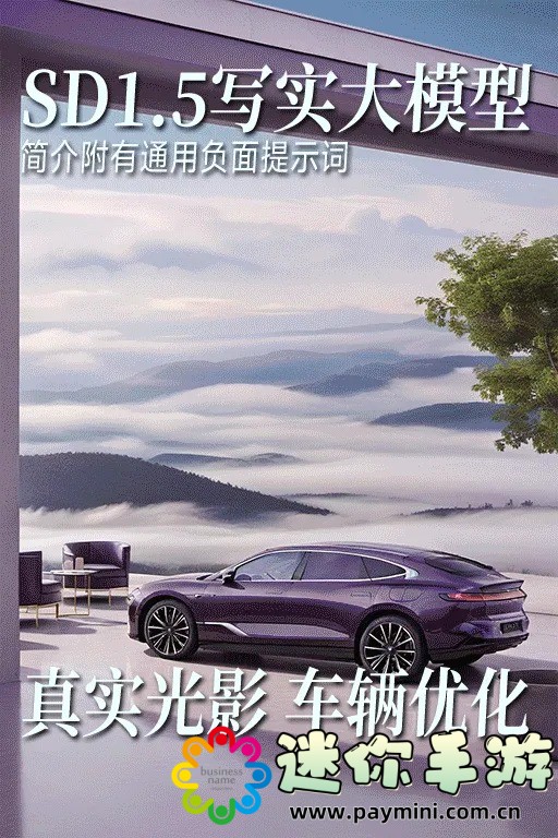 天官赐福第二季动漫免费观看,带你进入神秘与奇幻的世界!