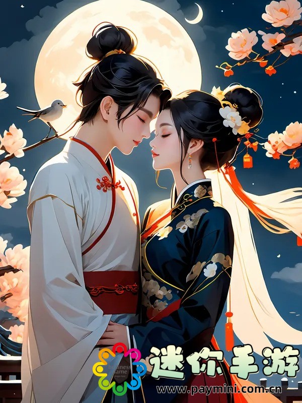野火H1 V1:这款H1 V1为何成为潮流玩家的新宠?功能解析!