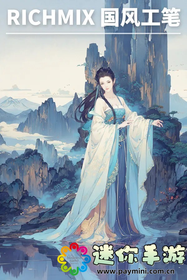 黄钟大吕的意思解析:中华文化的独特魅力与象征