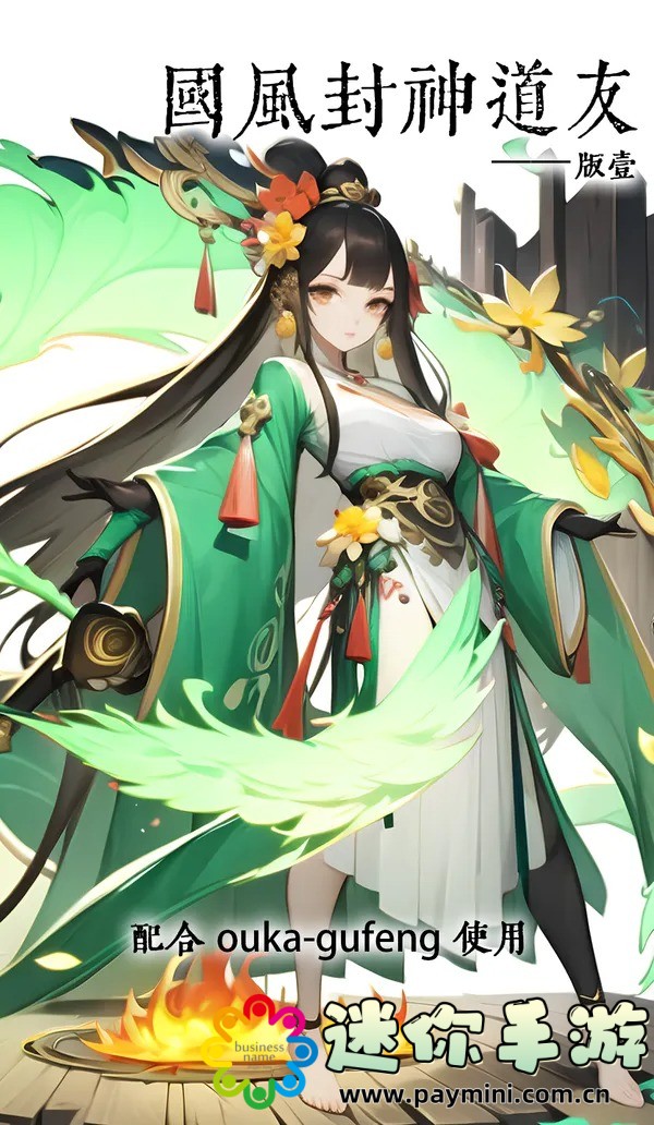 揉碎“骨科1V2”大结局——揭开医患心结,收获治愈与希望