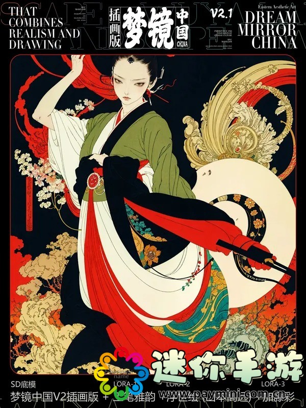__《男生和女生一起错错错30分钟电视剧:一场情感与笑料并存的现代浪漫之旅》