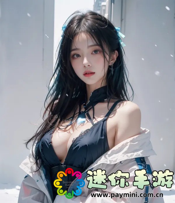 揭秘"蜜桃影视":如何在这个平台上找到最优质的电影和剧集?