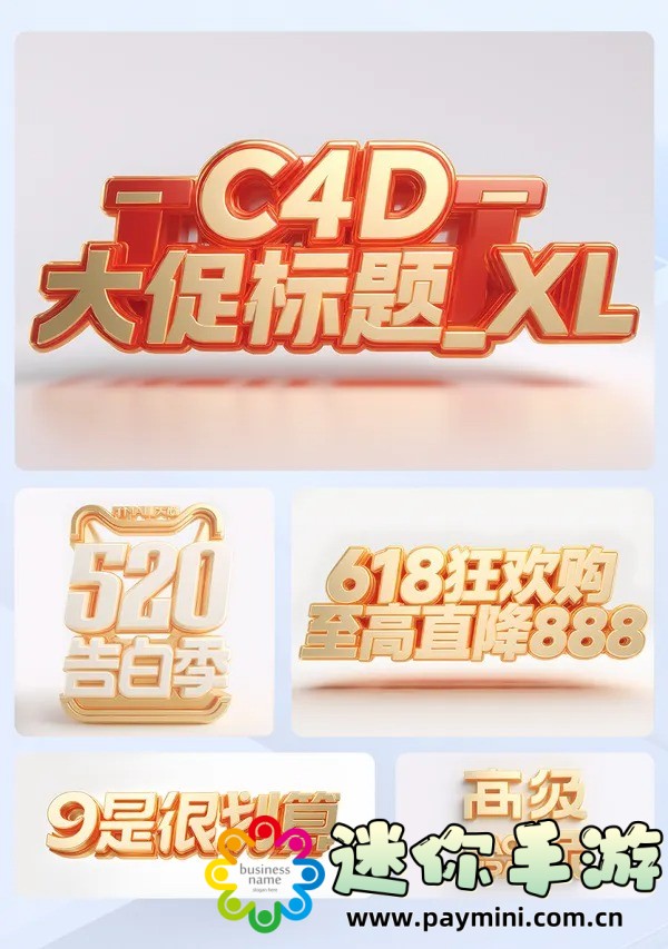 揭秘《高压监狱2》:你不知道的游戏内幕与深度解析