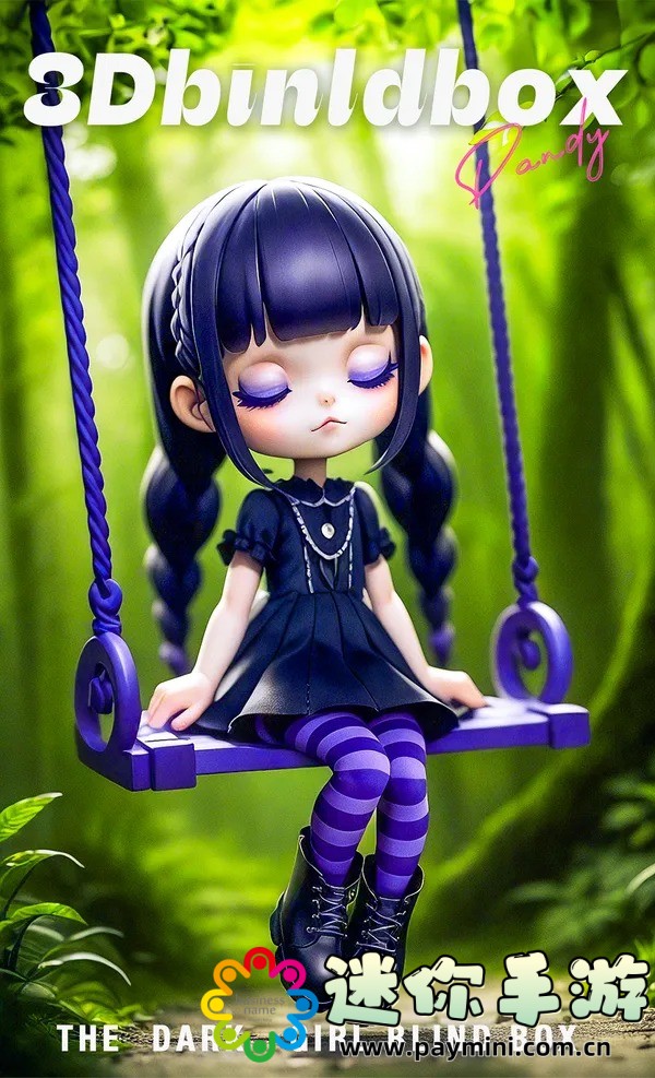 《幼儿1500部》:教育与娱乐的完美结合