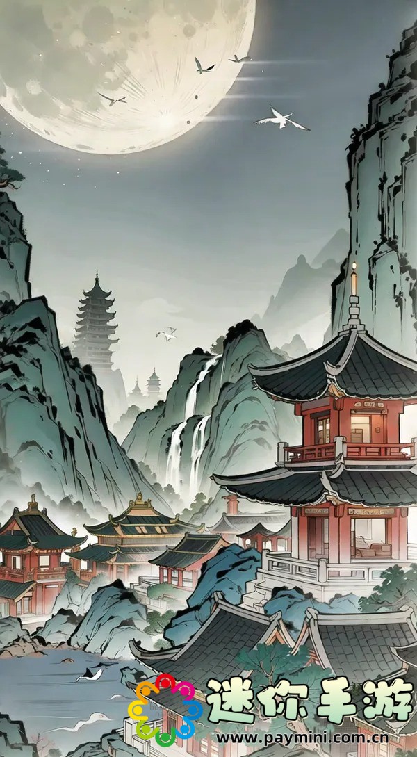 好团圆电视剧免费观看:如何在平台上免费观看热门剧集《好团圆》,跟随情节走向解锁更多剧情细节!