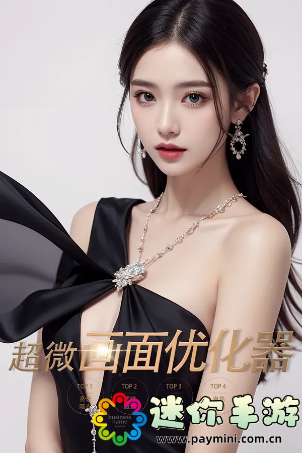 剑三万宝楼最新资讯:史上最全面的游戏攻略与珍稀物品解析