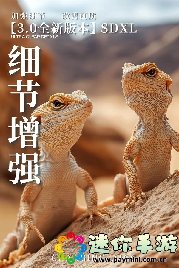 趣夜:夜生活的魅力与注意事项,你不可不知的秘密