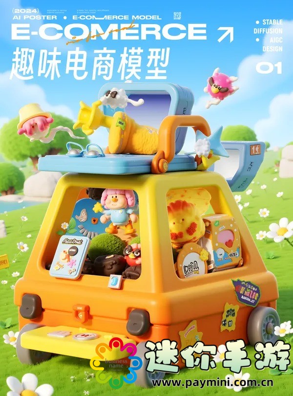 复仇第一季:这部悬疑剧如何塑造引人入胜的剧情?
