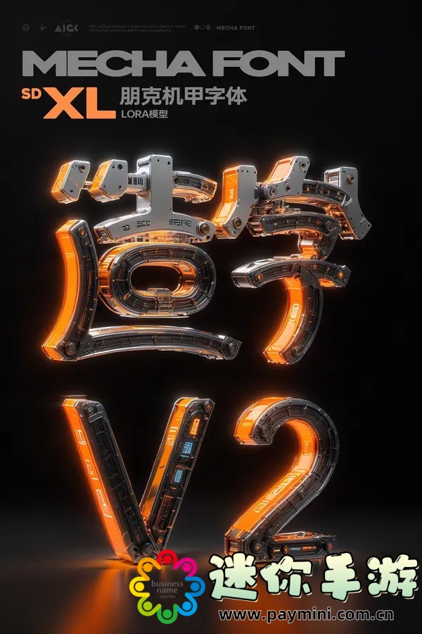 特殊交易电影免费观看,精彩剧情绝对震撼!