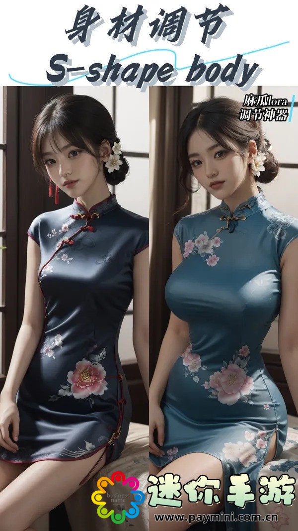 吴梦梦:从平凡到非凡的艺术之路,探寻她的成长轨迹与独特魅力