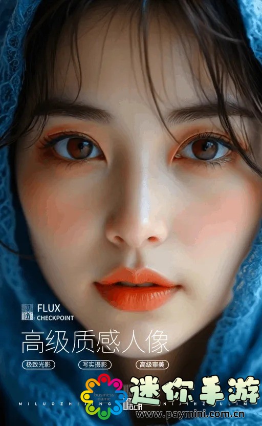 鲁大师在线视频播放免费观看:揭秘高清流畅体验的背后技术