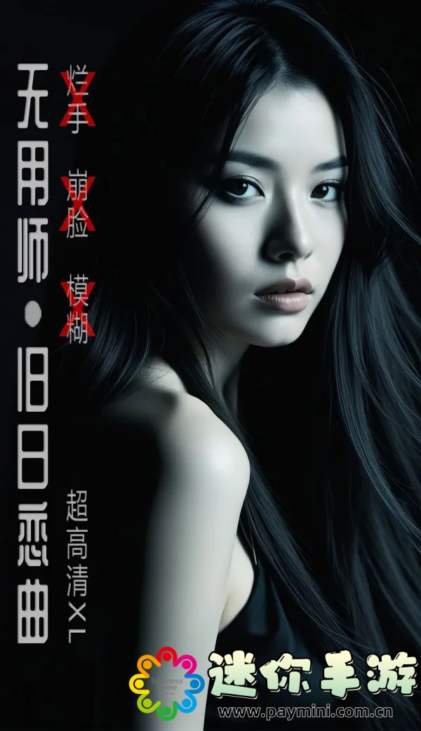 成全影视大全在线观看——让每一场电影都不再错过