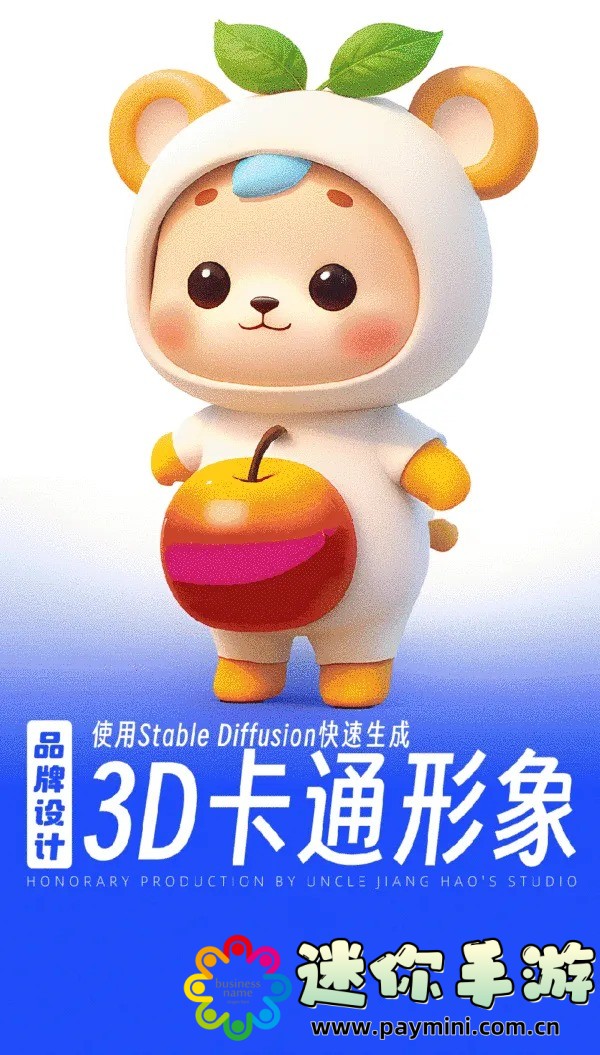 新生化颗粒的秘密:改变生活的神奇功效和作用
