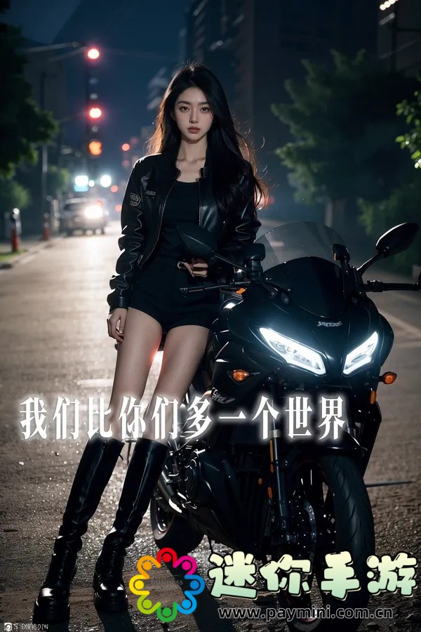 Z0OZO0人善之交:探索人与禽之间的和谐共处之道