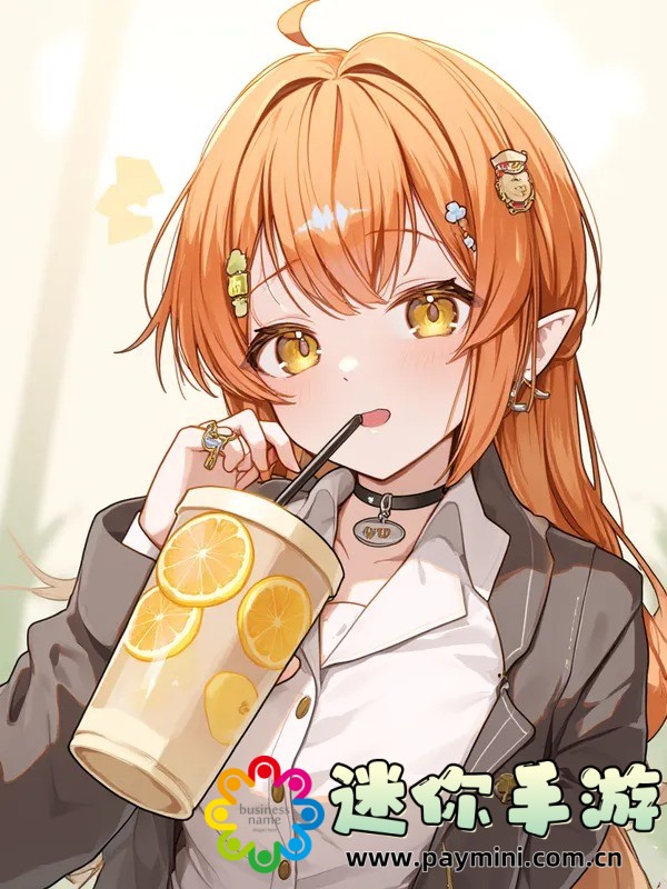 青檬:从传统到创新的高点记录