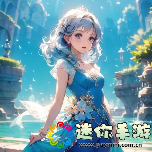 法国经典之作《高压监狱》:一部深刻揭示人性与制度的杰作