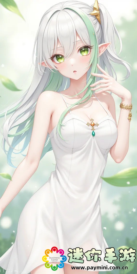 十八岁新疆女RAPPER:从边疆到舞台,用音乐打破界限