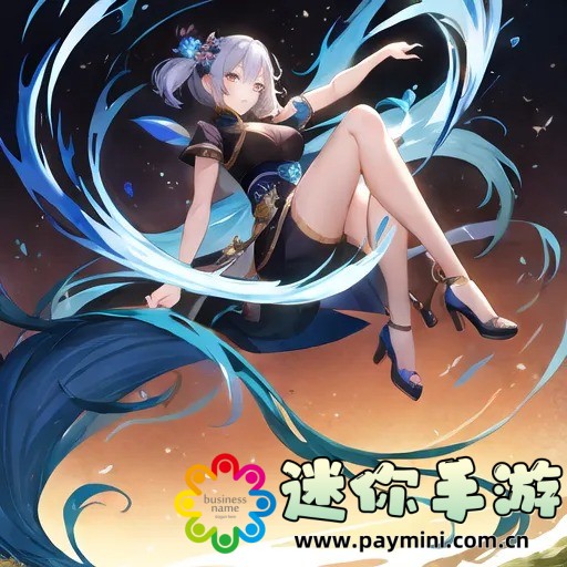 《父承子液金银花原文:传承与创新的医学智慧》