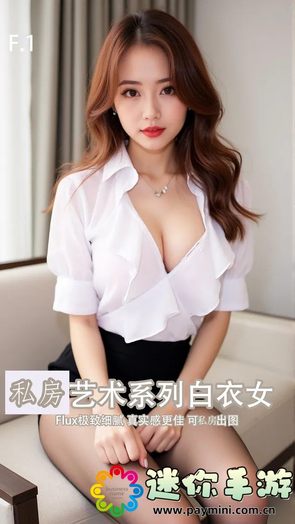禁忌与激情:《被教官按在寝室狂c到腿软》漫画引发的讨论