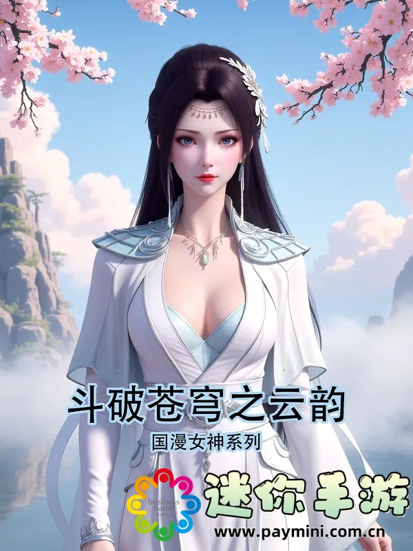单机游戏停止工作?背后原因竟让人瞠目结舌!